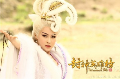 9大版本妲己比美:李依晓版最妖艳 温碧霞最妩媚