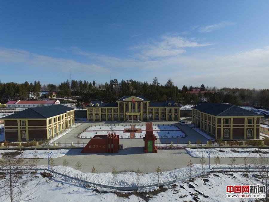 空军漠河雷达站按纲抓建强军兴站纪实