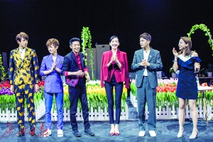 《明星大侦探》剧照