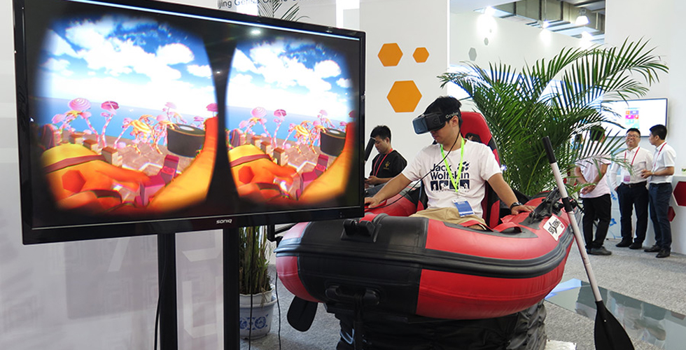 多款虚拟现实设备亮相北京科博会