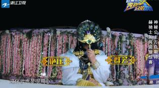 高情商的男生幽默视频聊天,高情商男生轻松应对聊天，幽默风趣化解尴尬