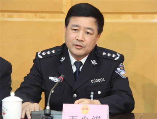 北京公安局长任公安部副部长 张涛任央行副行长