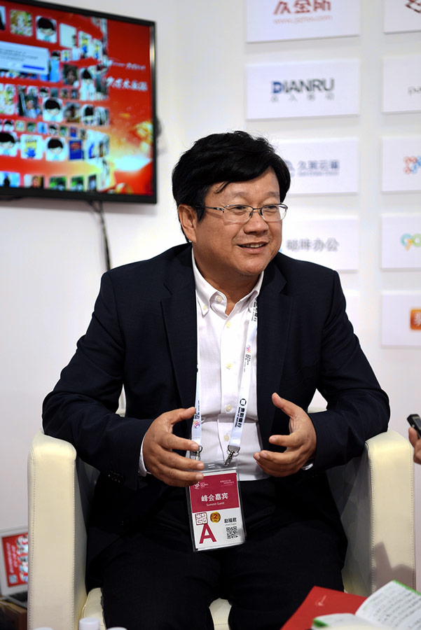 赵董 www.china.com.cn