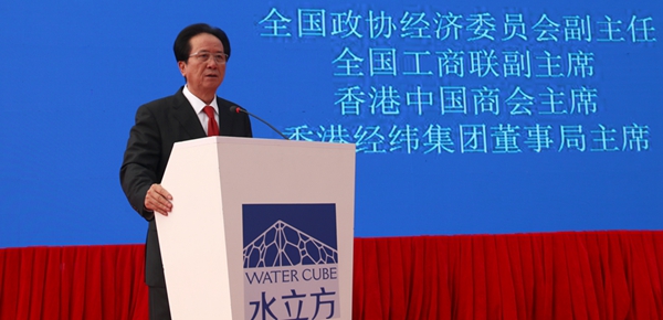 陈经纬：创业必须有创新 创新才能有发展 才能赢得未来