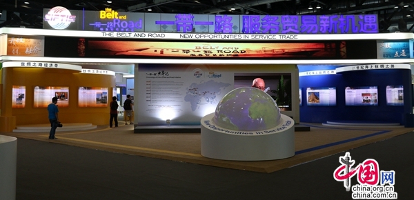 Greasing the wheels of SME trade on the new Silk Road