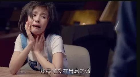 《欢乐颂》曲妖精王子文，你到底亲了多少男神！