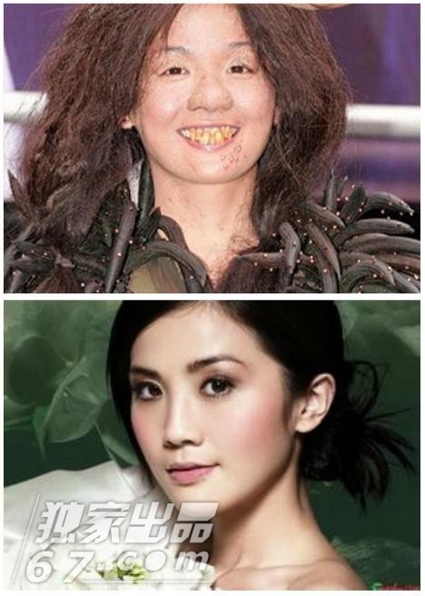 女星扮丑pk:李小璐村姑范撞脸宋丹丹 莫文蔚颠覆