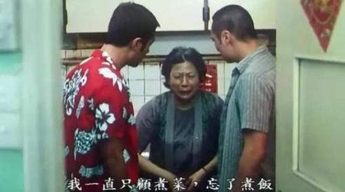 她曾比范冰冰还美，却扮演最吓人鬼婆婆终身未嫁_娱乐频道_中国网