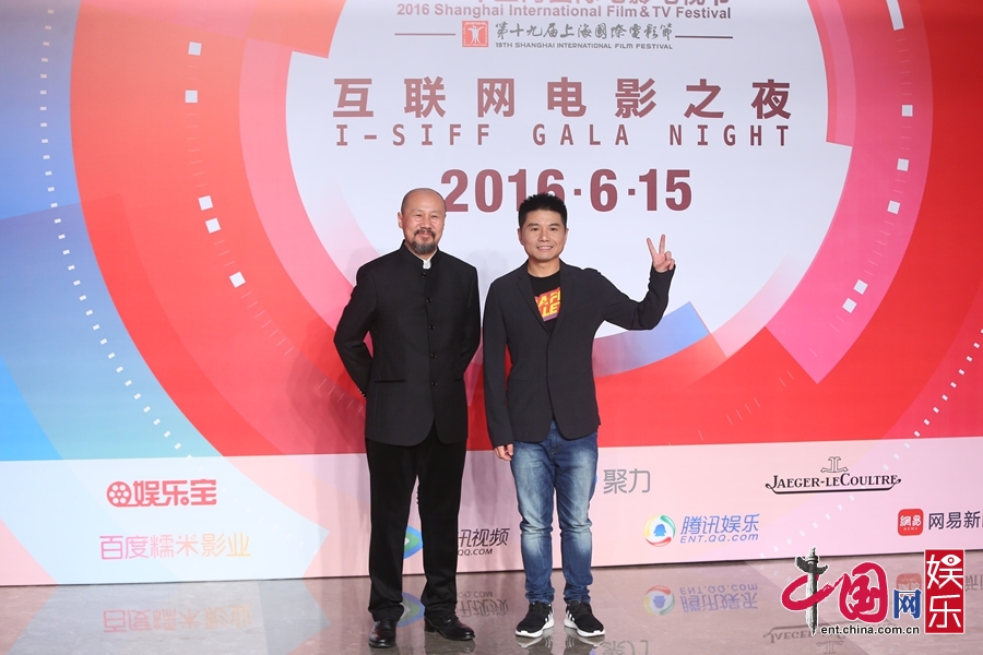 《快枪手》亮相互联网电影之夜 腾格尔献唱抢