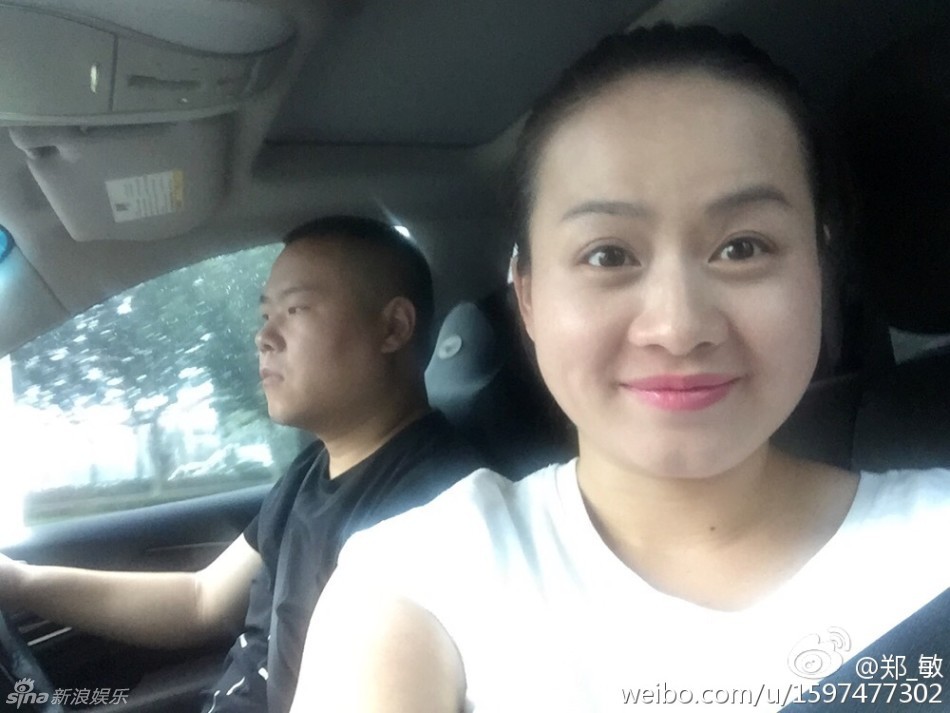 秀恩爱啦!岳云鹏陪老婆看电影 夫妻合影尽显甜蜜