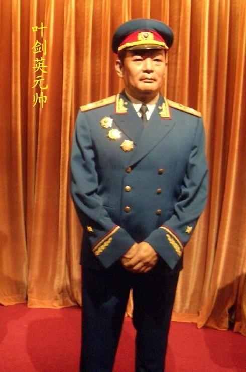 第二次结婚,娶的是广州医务工作者冯华,当年十一月,生下长子叶选平,后