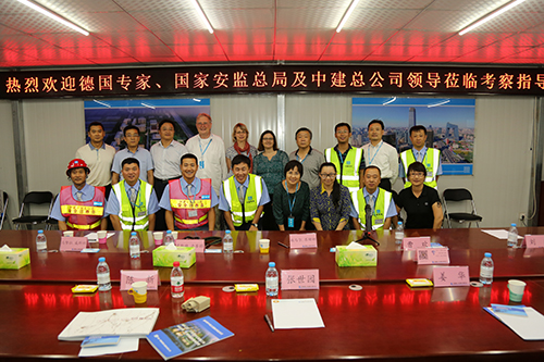 德国专家为中建一局五公司清华附中凯文国际项