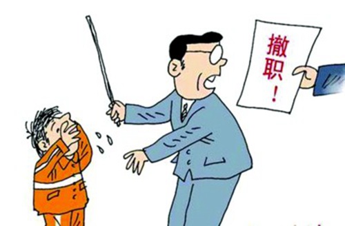 上海一幼儿园被指对孩子体罚 绑椅子涂脸贴嘴巴