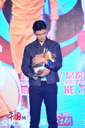 《神犬小七第二季》《麻辣变形计》联合发布会