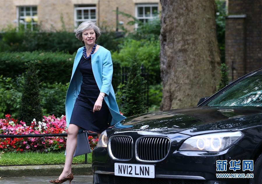 （國際）（6）特雷莎·梅將成為英國歷史上第二位女首相