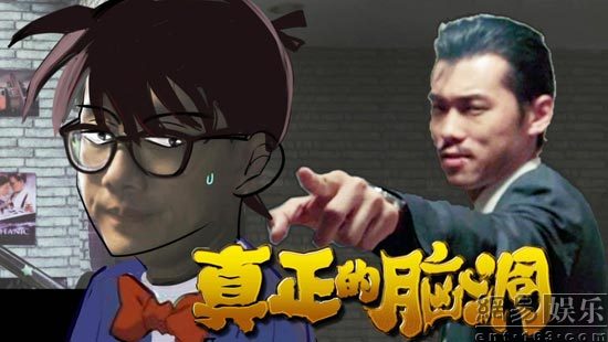 老九门诛仙微微旋风少女2 暑期再不用看还珠格格