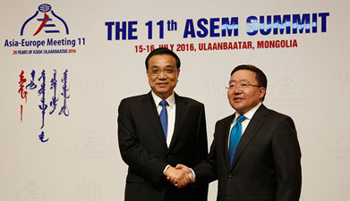 第十一届亚欧首脑会议开幕:蒙古国总统迎候李克强