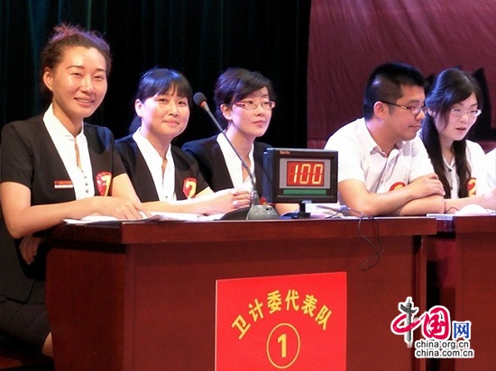 洪泽县人社局获 金堤永固 两学一做 知识竞赛第