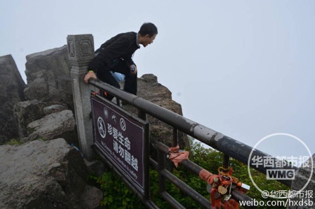 组图:佛山男子跳楼身亡 现场画面曝光 警方正在调查原因