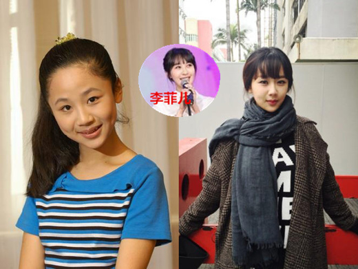 90后四小花旦不羁绯闻多 刘亦菲杨紫郑爽古力娜扎