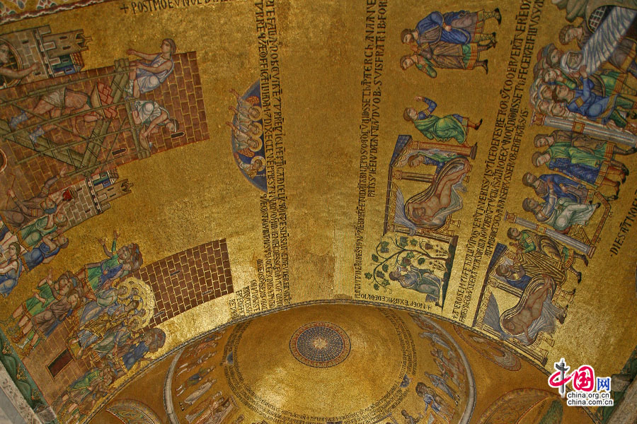 圣马可天主教堂