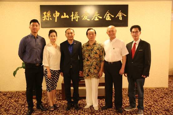 孙中山博爱基金会与中和盛艺签订战略合作框架