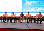 新疆区域经济发展论坛圆桌会议