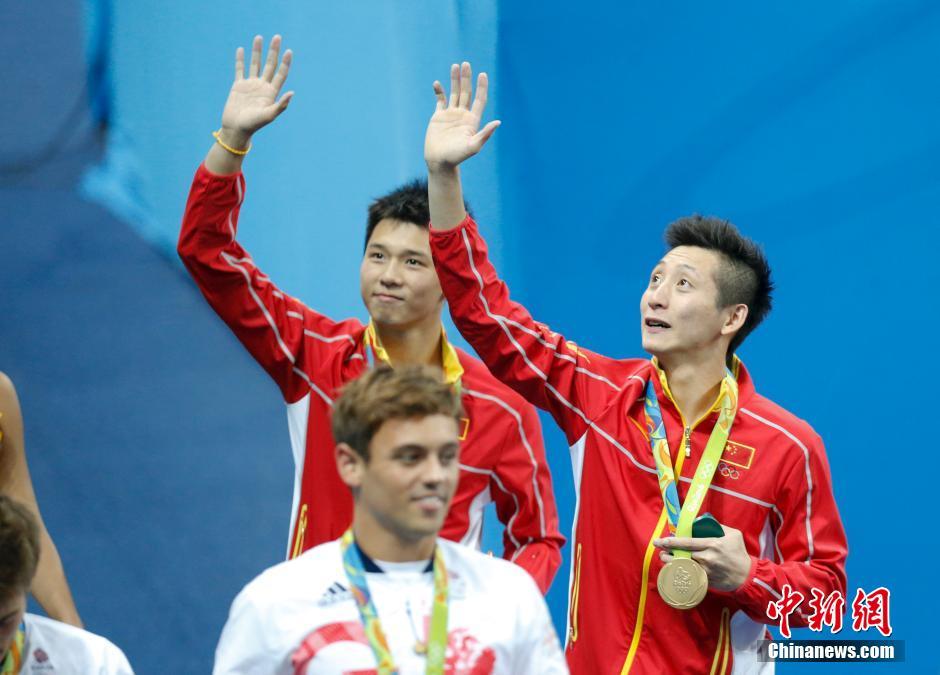跳水男子双人十米台 林跃陈艾森巨大优势摘金