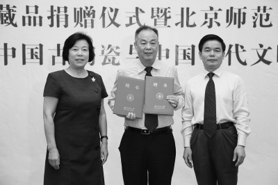 713գʦУ棨ңھʽ񼾶ˣУΪʦ񼾶йմɲݡй