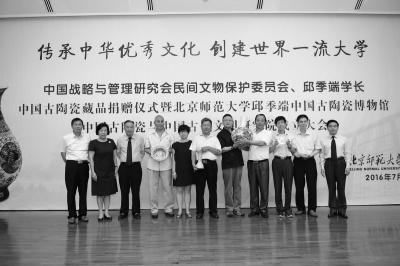 713յľʽϣйսоﱣίԱἰؼʦ5ŴͼƬԴʦ