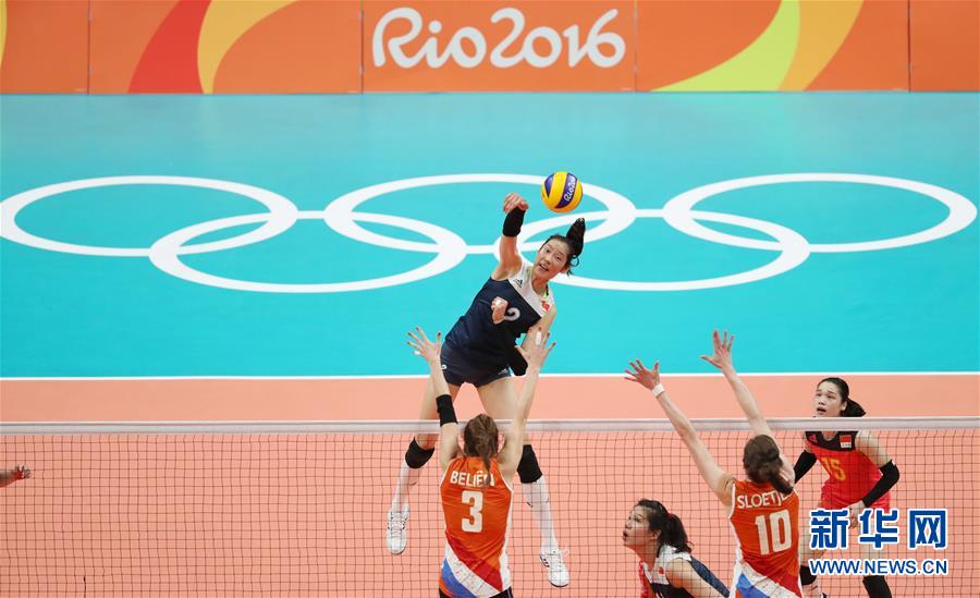 中国女排3:1战胜荷兰队 时隔12年再进奥运决赛
