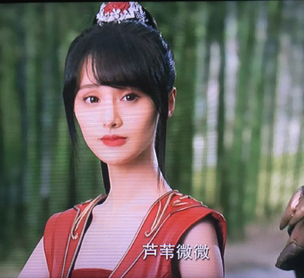 郑爽范冰冰刘亦菲 谁是最美网游女神?