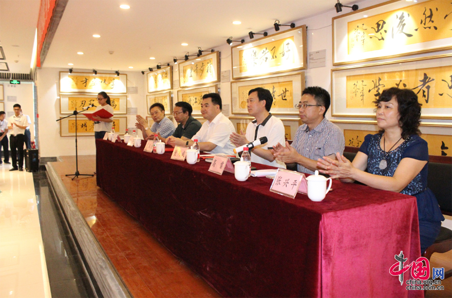 国美酒业集团圆梦行动公益助学基金会(2016)捐资助学仪式隆重举行[组图]