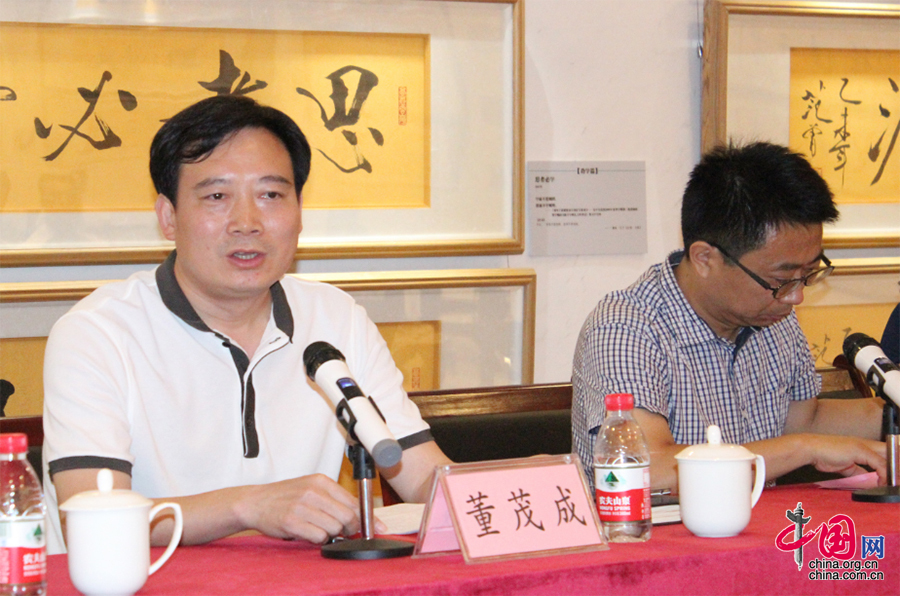 国美酒业集团圆梦行动公益助学基金会(2016)捐资助学仪式隆重举行[组图]