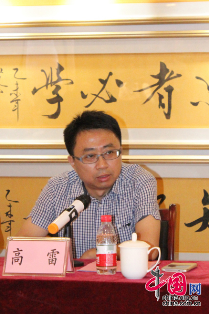 国美酒业集团圆梦行动公益助学基金会(2016)捐资助学仪式隆重举行[组图]