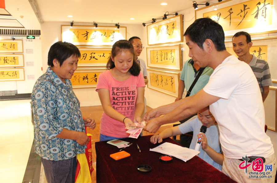 国美酒业集团圆梦行动公益助学基金会(2016)捐资助学仪式隆重举行[组图]