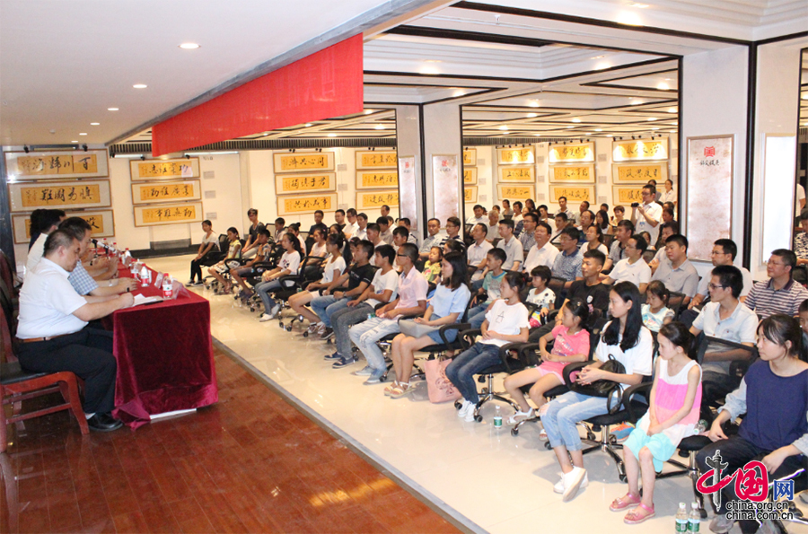 国美酒业集团圆梦行动公益助学基金会(2016)捐资助学仪式隆重举行[组图]