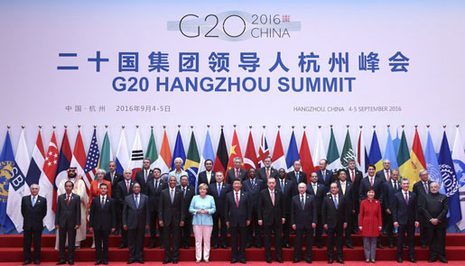 二十国集团领导人杭州峰会举行 习近平主持会议并致开幕辞