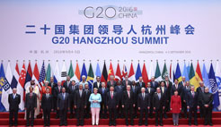G20杭州峰会举行 习近平主持会议并致开幕辞