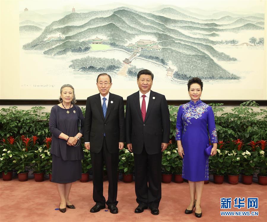 （杭州G20·XHDW）（1）習近平和彭麗媛迎候宴會貴賓