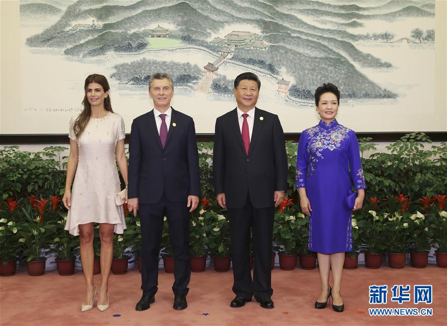 （杭州G20·XHDW）（32）習近平和彭麗媛迎候宴會貴賓