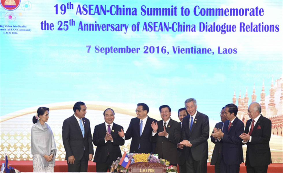 李克强出席中国—东盟建立对话关系25周年纪念仪式