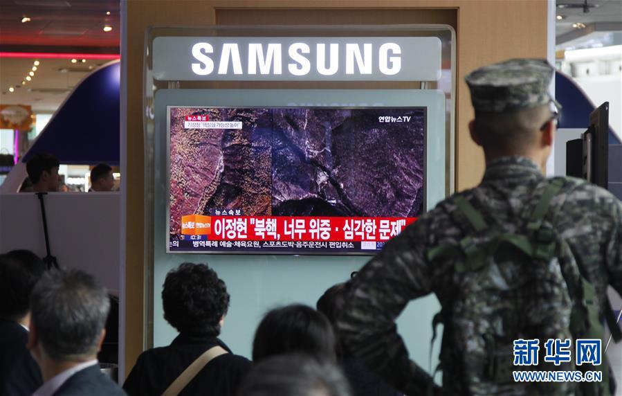（国际）韩国军方：朝鲜发生人为因素造成的地震 