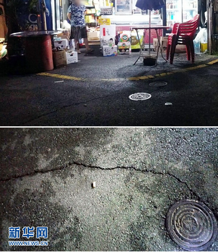 （国际）（1）韩国庆州市发生5.8级地震