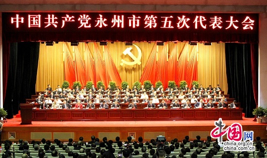 gdp增速_2018永州市gdp(3)