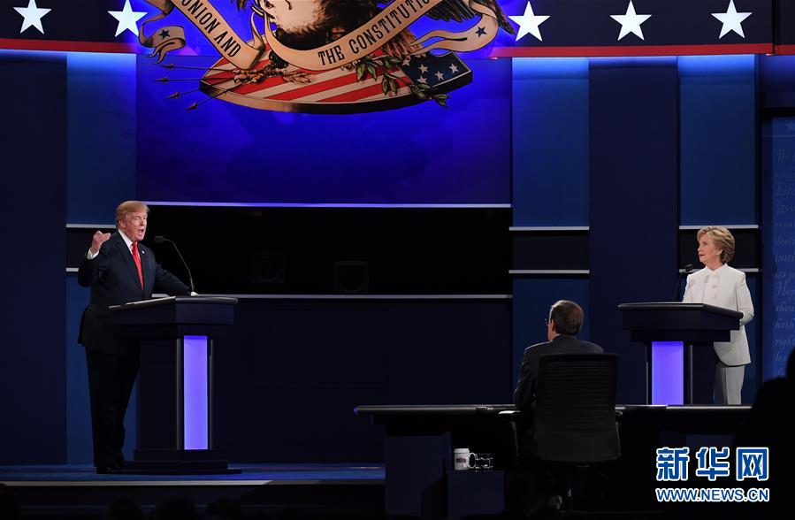 （国际）（1）美国总统候选人进行第三场电视辩论