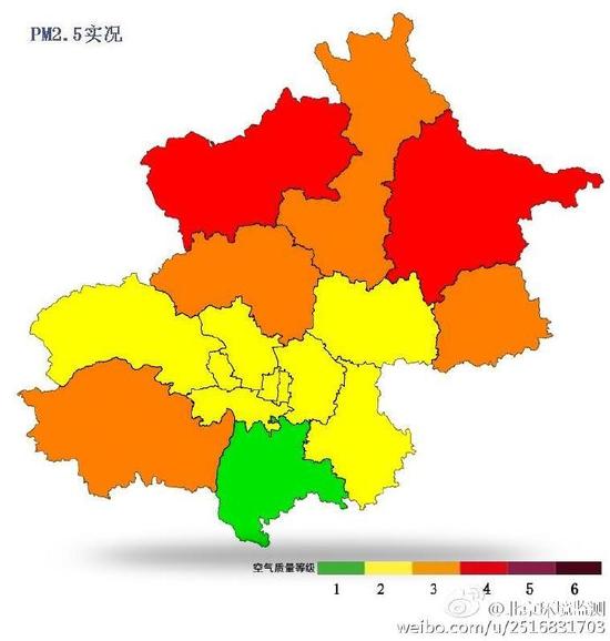 北京解除黄色预警 白天空气质量以良为主