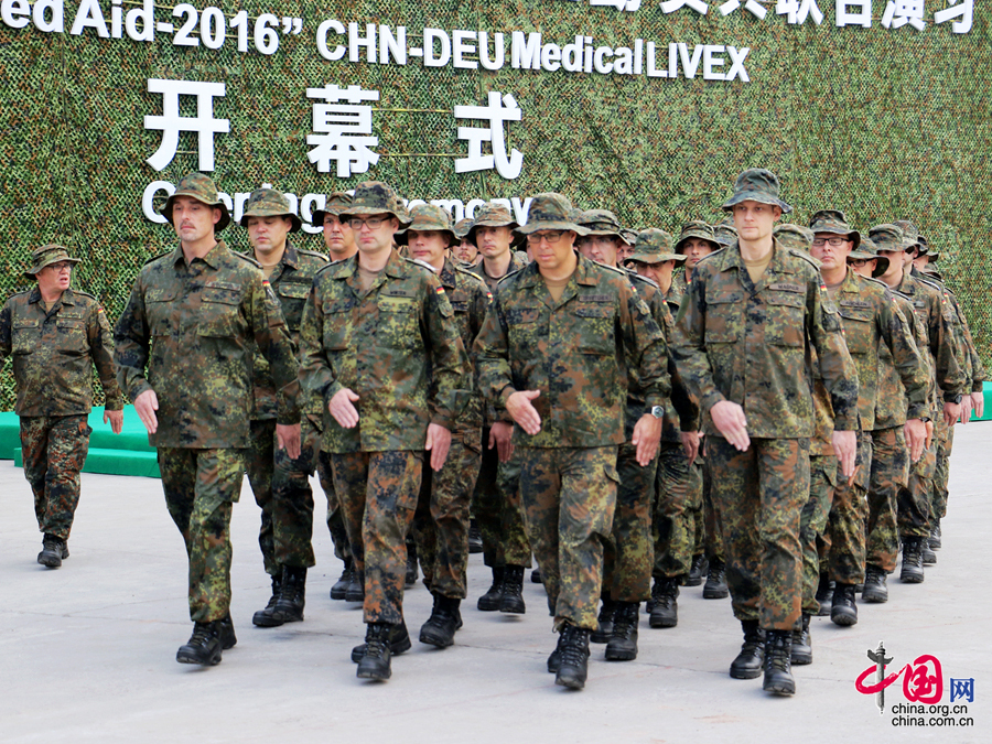 中德,联合救援,卫勤,实兵联合演习,实弹演习