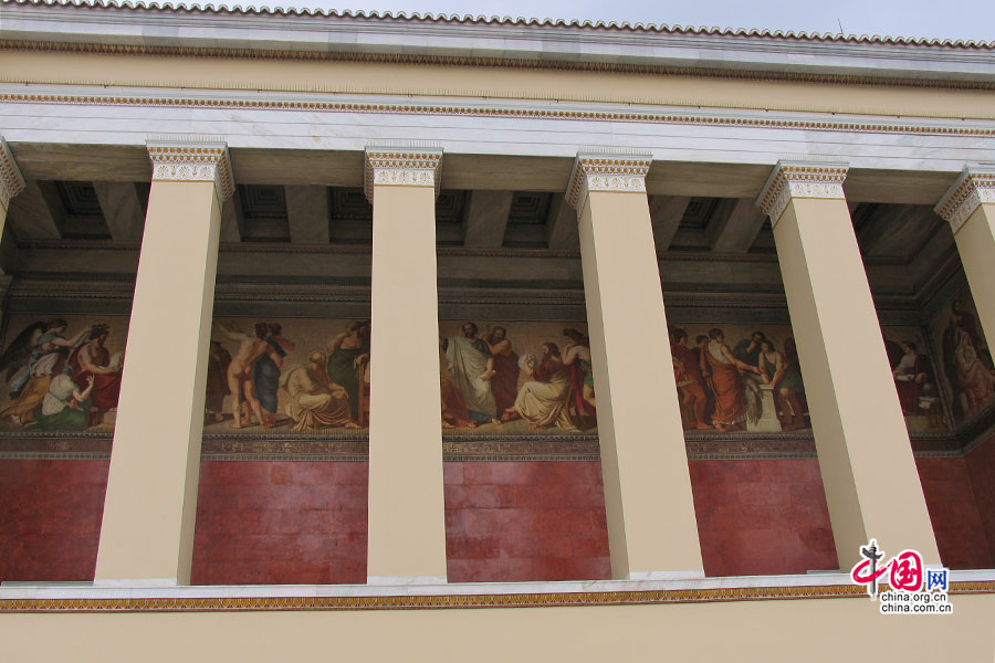 雅典大学的方柱廊