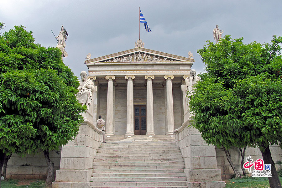 雅典科学院希腊神殿式大门